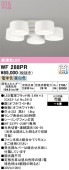 �����ǥ�å� ������󥰥ե����������� WF288PR ��������Ĵ��(WF237P1��WF239P1����) ��8����