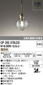 ǥå ڥȥ饤 OP252479LD3 ŵ忧 Ǯ30W ɬ