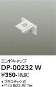 ����ŵ� ����ɥ���å� �� DP00232W