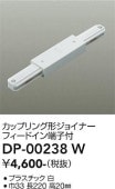 ����ŵ� ���åץ�󥰷����祤�ʡ� �� DP00238W
