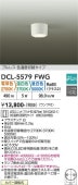 ����ŵ� ������󥰥����� DCL5579FWG 3���������� ����ɬ��