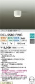 ����ŵ� ������󥰥����� DCL5580FWG 3���������� ����ɬ��