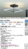 ����ŵ� ������󥰥饤�� DCL41994 Ĵ��Ĵ�� ����ɬ��10~12�� �����۸�����