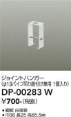 ����ŵ� ���祤��ȥϥ󥬡��ʦ�13�ѥ������ѡ� �� DP00283W