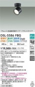 ����ŵ� ���ݥåȥ饤��DSL5586FBG 3���������� ����ɬ��