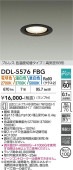 ����ŵ� ������饤�� DDL5576FBG 3���������� ����ɬ��