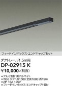 ����ŵ� �����ȥ졼�� �ե����ɥ��󡦥���ɥ���å�1���� 1.5m�� �� DP02915K ����ɬ��
