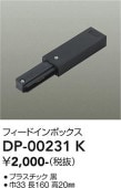 ����ŵ� �ե����ɥ���ܥå��� �� DP00231K