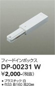 ����ŵ� �ե����ɥ���ܥå��� �� DP00231W