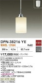 ŵ ڥ DPN38216YE ŵ忧