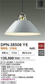 ŵ ڥ DPN38508YE ŵ忧