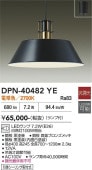 ����ŵ� �ڥ����� DPN40482YE �ŵ忧