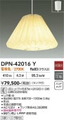 ����ŵ� �ڥ����� DPN42016Y �ŵ忧