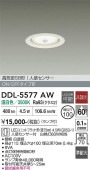 ����ŵ� �ʹ����󥵡��ե�����饤�� DDL5577AW ���� ����ɬ��