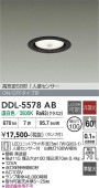 ����ŵ� �ʹ����󥵡��ե�����饤�� DDL5578AB ���� ����ɬ��