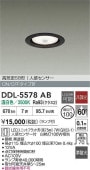 ����ŵ� �ʹ����󥵡��ե�����饤�� DDL5578AB ���� ����ɬ��