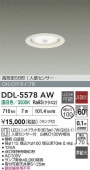 ����ŵ� �ʹ����󥵡��ե�����饤�� DDL5578AW ���� ����ɬ��