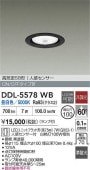 ����ŵ� �ʹ����󥵡��ե�����饤�� DDL5578WB ���� ����ɬ��