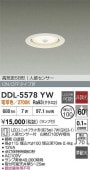 ����ŵ� �ʹ����󥵡��ե�����饤�� DDL5578YW �ŵ忧 ����ɬ��