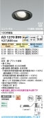 �������߾���f ��˥С����������饤�� AD1270B99 ����ɬ�� Ĵ��Ĵ��or3������