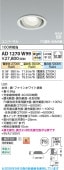 �������߾���f ��˥С����������饤�� AD1270W99 ����ɬ�� Ĵ��Ĵ��or3������