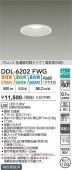 ����ŵ� ������饤�� DDL6202FWG 3����������Ĵ�� ��100 ��Ǯ��60W���� ����ɬ��
