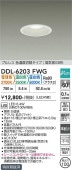 ����ŵ� ������饤�� DDL6203FWG 3����������Ĵ�� ��100 ��Ǯ��100W���� ����ɬ��