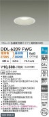 ����ŵ� ������饤�� DDL6209FWG 2����������Ĵ�� ��100 ��Ǯ��60W���� ����ɬ��