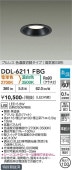 ����ŵ� ������饤�� DDL6211FBG 2����������Ĵ�� ��100 ��Ǯ��60W���� ����ɬ��