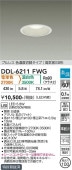 ����ŵ� ������饤�� DDL6211FWG 2����������Ĵ�� ��100 ��Ǯ��60W���� ����ɬ��