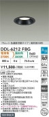 ����ŵ� ������饤�� DDL6212FBG 2����������Ĵ�� ��100 ��Ǯ��100W���� ����ɬ��