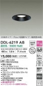 大光電機 ダウンライト DDL6219AB プルレス段調 Φ100 温白色 白熱灯60W相当 工事必要