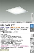 ����ŵ� ������������١����饤�� DBL5638FW Ĵ��Ĵ�� ~6�� ��⥳���� ����ɬ��