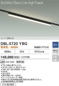 ����ŵ� �����ȥ졼���ѥ١����饤�� DBL5720YBG Ĵ�� �ŵ忧