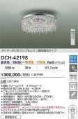 ����ŵ� �����ǥꥢ DCH42198 Ĵ��Ĵ�� ��⥳����