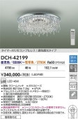 ����ŵ� �����ǥꥢ DCH42199 Ĵ��Ĵ�� ��⥳����