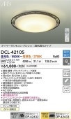 ����ŵ� ������󥰥饤�� DCL42105 Ĵ��Ĵ�� ~8�� ��⥳����