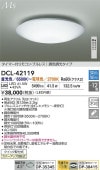 ŵ 󥰥饤 DCL42119 ĴĴ ~12 ⥳