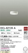 ����ŵ� ������󥰥����� DCL42135A ���� ��Ǯ��60W���� ����ɬ��