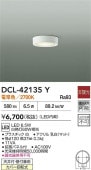 ����ŵ� ������󥰥����� DCL42135Y �ŵ忧 ��Ǯ��60W���� ����ɬ��