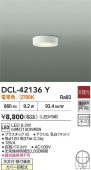 ����ŵ� ������󥰥����� DCL42136Y �ŵ忧 ��Ǯ��100W���� ����ɬ��