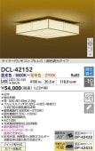 ŵ  DCL42152 ĴĴ ~10 ⥳