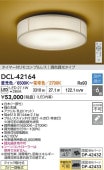 ŵ  DCL42164 ĴĴ ~6 ⥳