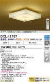 ŵ  DCL42187 ĴĴ ~6 ⥳