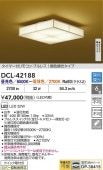 ŵ  DCL42188 ĴĴ ~6 ⥳