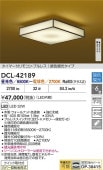 ŵ  DCL42189 ĴĴ ~6 ⥳
