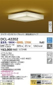 ŵ  DCL42202 ĴĴ ~6 ⥳