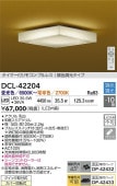 ŵ  DCL42204 ĴĴ ~10 ⥳