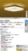 ŵ  DCL42205 ĴĴ ~12 ⥳