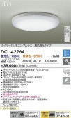 ����ŵ� ������󥰥饤�� DCL42264 Ĵ��Ĵ�� ~8�� ��⥳����
